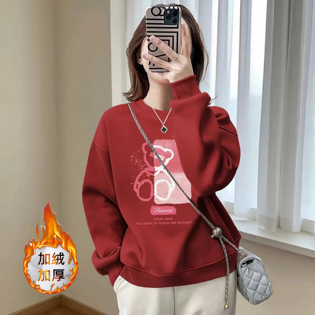 加绒加厚情侣款青春设计感情侣INS圆领卫衣-粉色线条熊