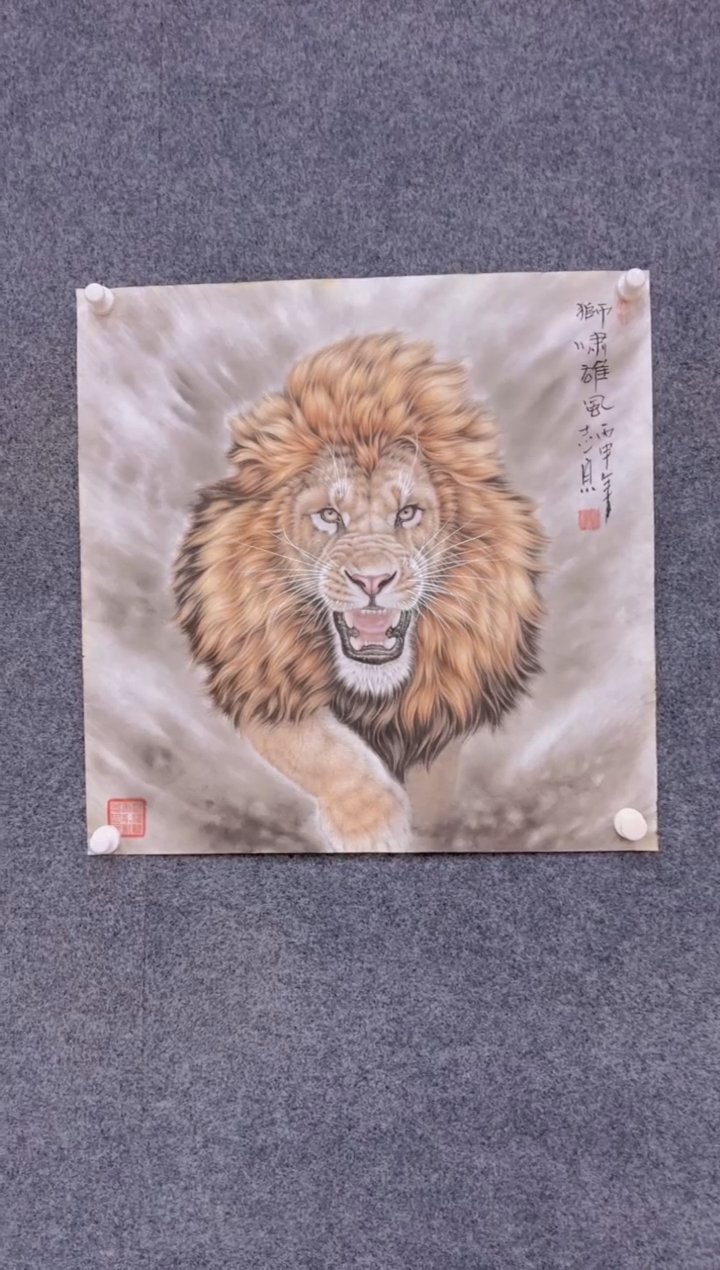 【闪购商品】国画2.4展馆-郑志宗斗方-动物23