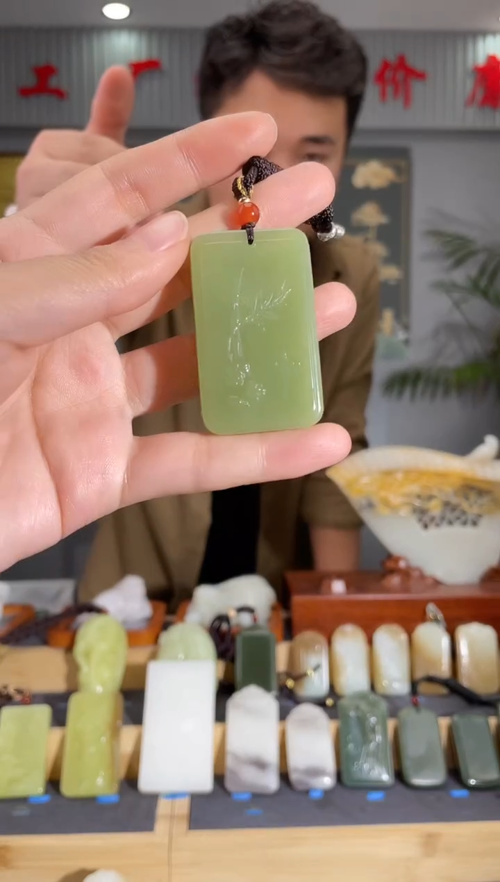 【闪购商品】和田玉颈饰未镶嵌拍一发一 多样性发货