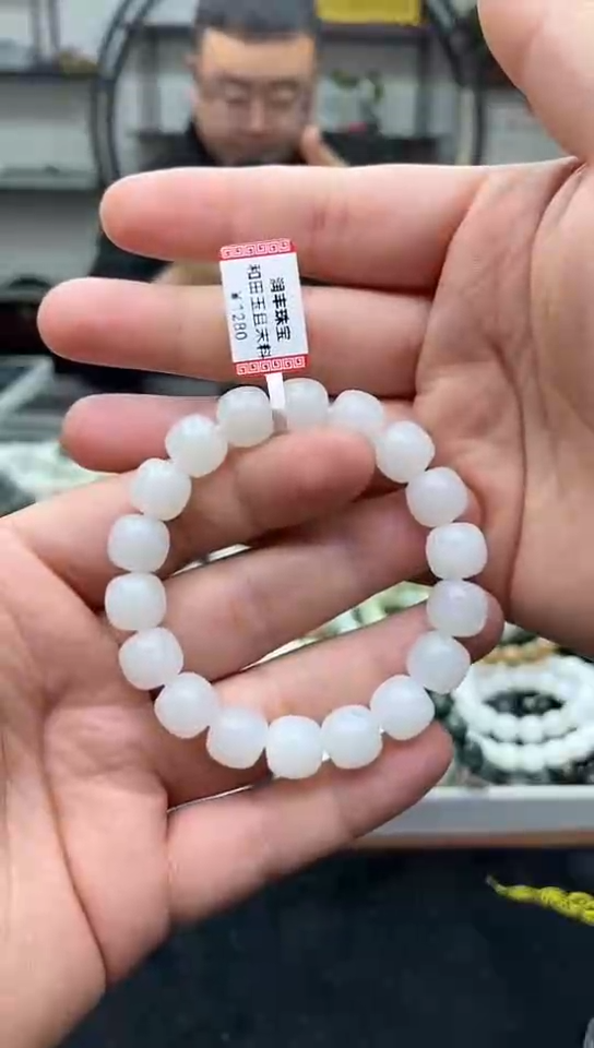 未镶嵌手串和田玉纯天然新疆且末天泰料白玉12