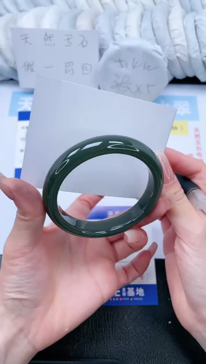 【闪购商品】和田玉手镯未镶嵌T99-60