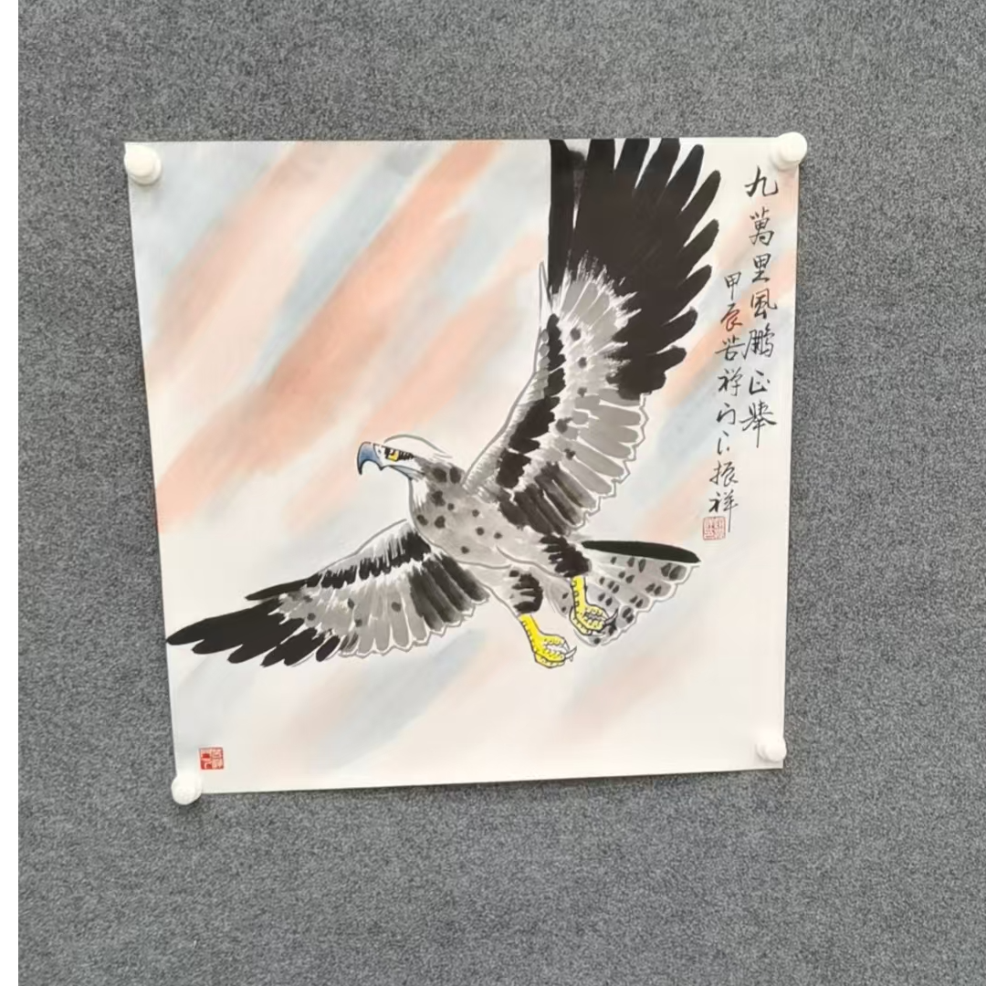 《70斗方九万里》-赵振祥-纯手绘国画作品-四尺