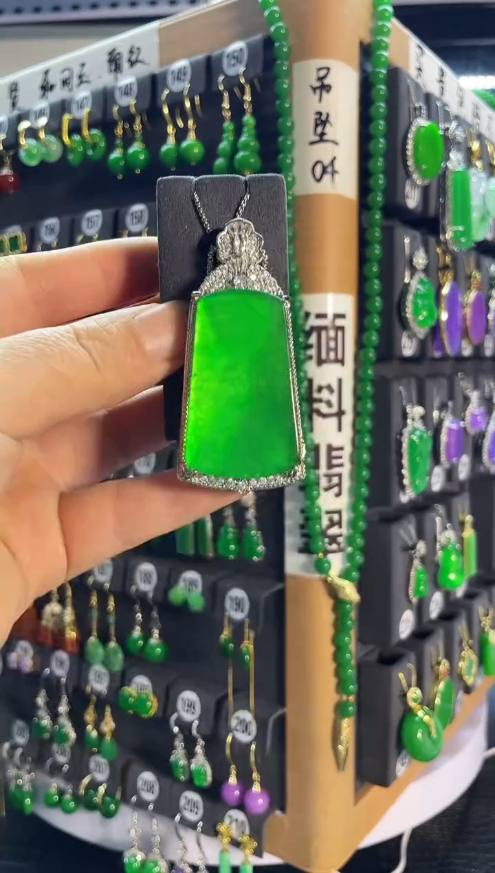 【闪购商品】翡翠耳饰银S925镶嵌238..