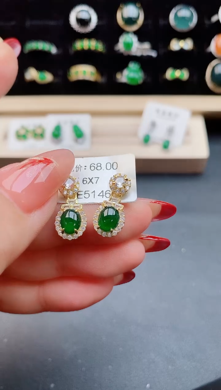 【闪购商品】翡翠耳饰银S925镶嵌1212