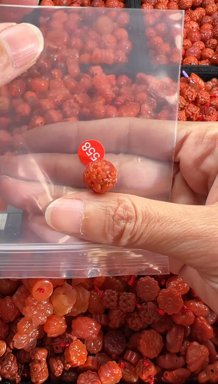 【闪购商品】南红玛瑙未镶嵌吊坠(不含链)2