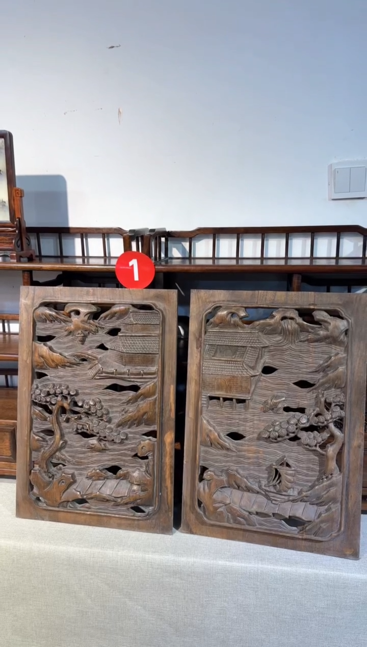 【闪购商品】木花梨木    一对老木板工艺品