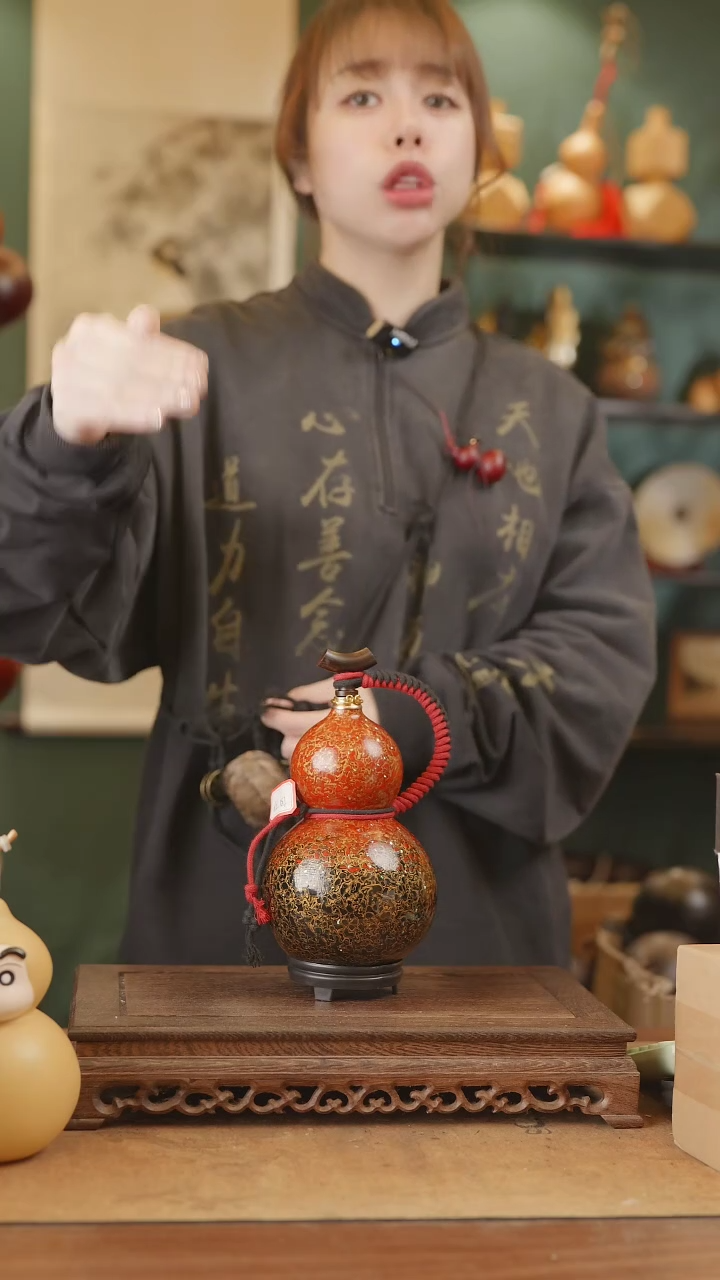 【闪购商品】73号精品天然大漆工艺防渗内胆酒葫芦~