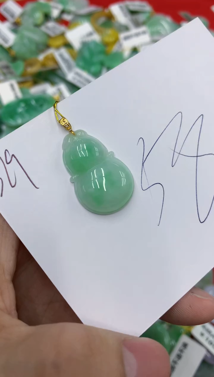 翡翠18K金镶嵌颈饰11111111111