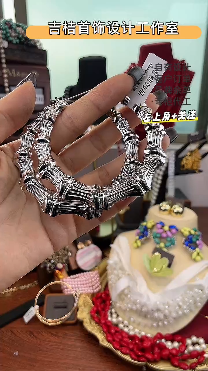 非金属无非金属无R-9065