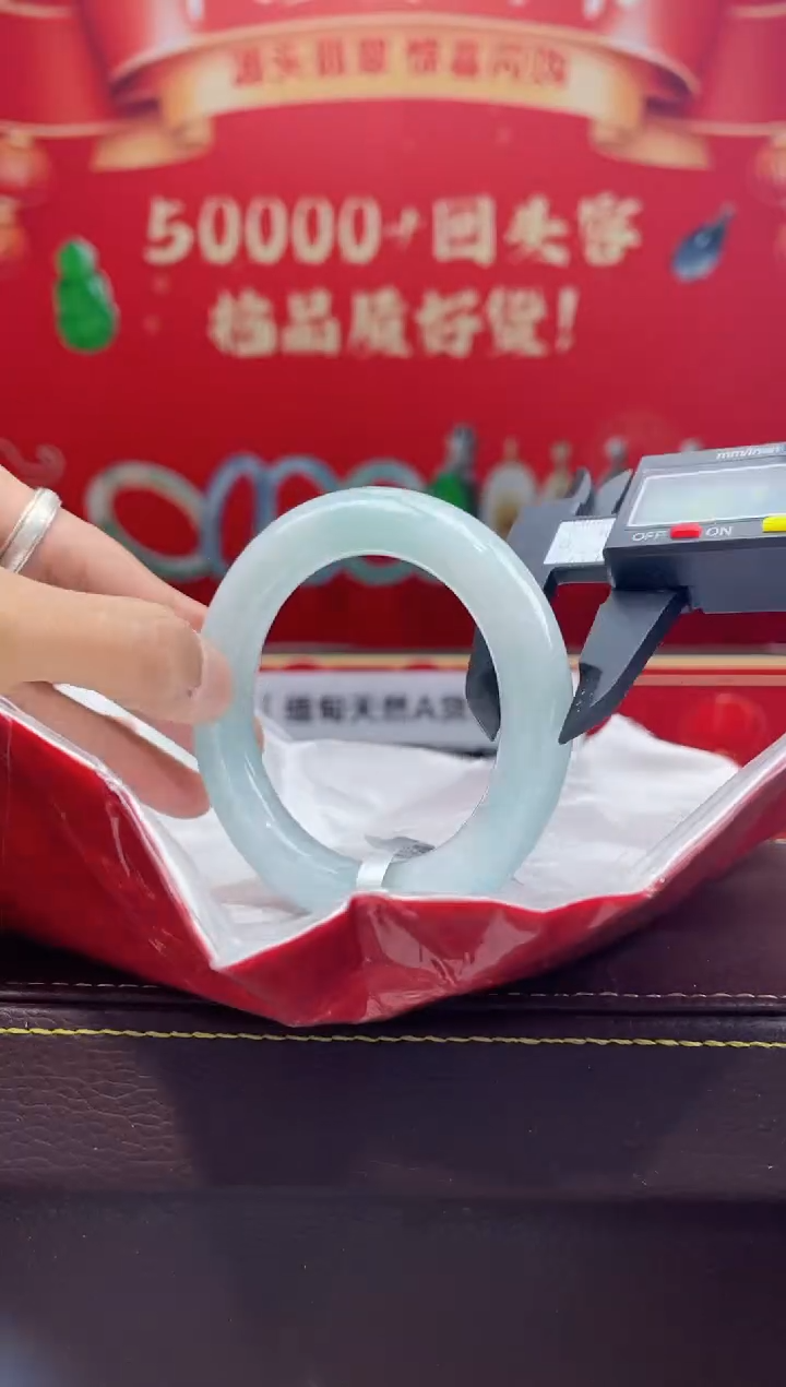【闪购商品】翡翠手镯未镶嵌手镯9