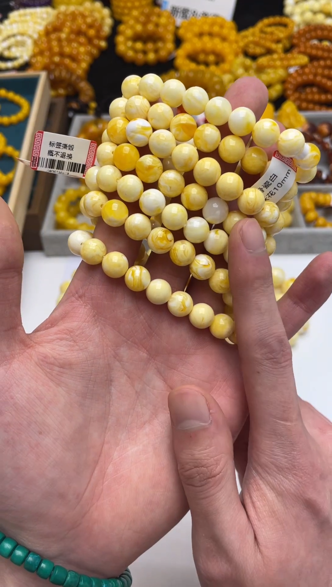 无非金属新密G-10