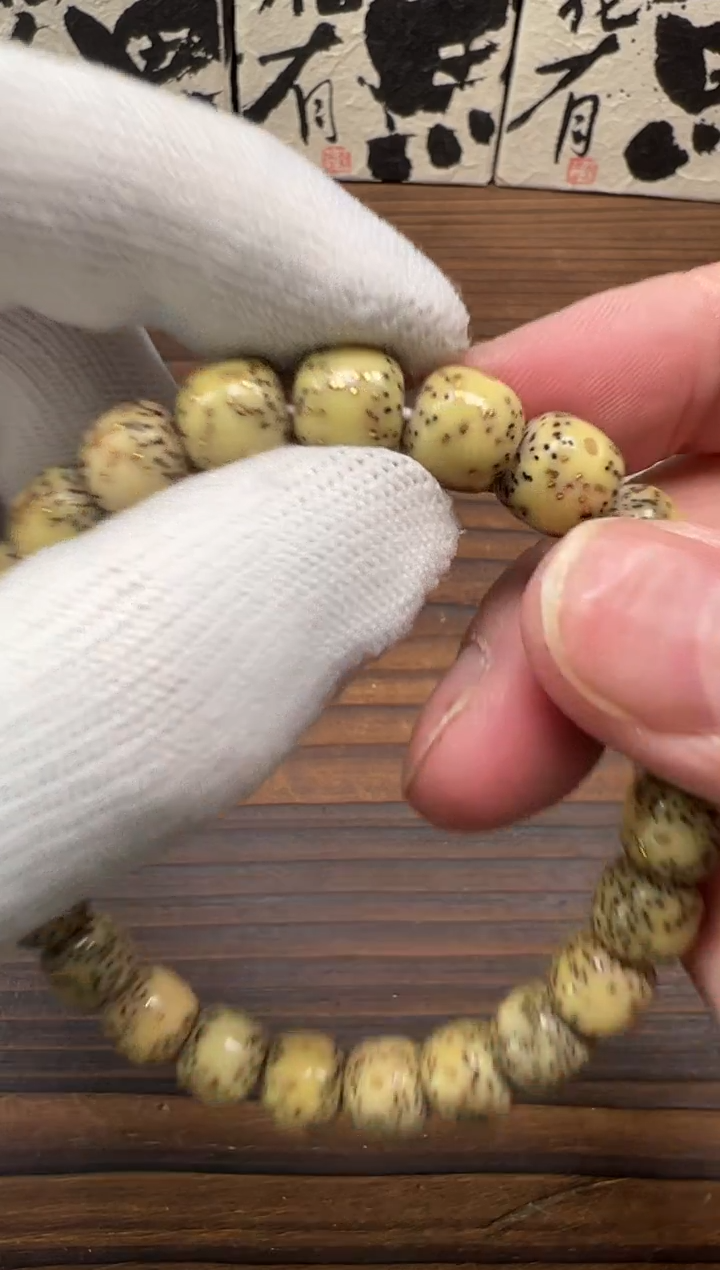 【闪购商品】星月菩提吊坠星月手串