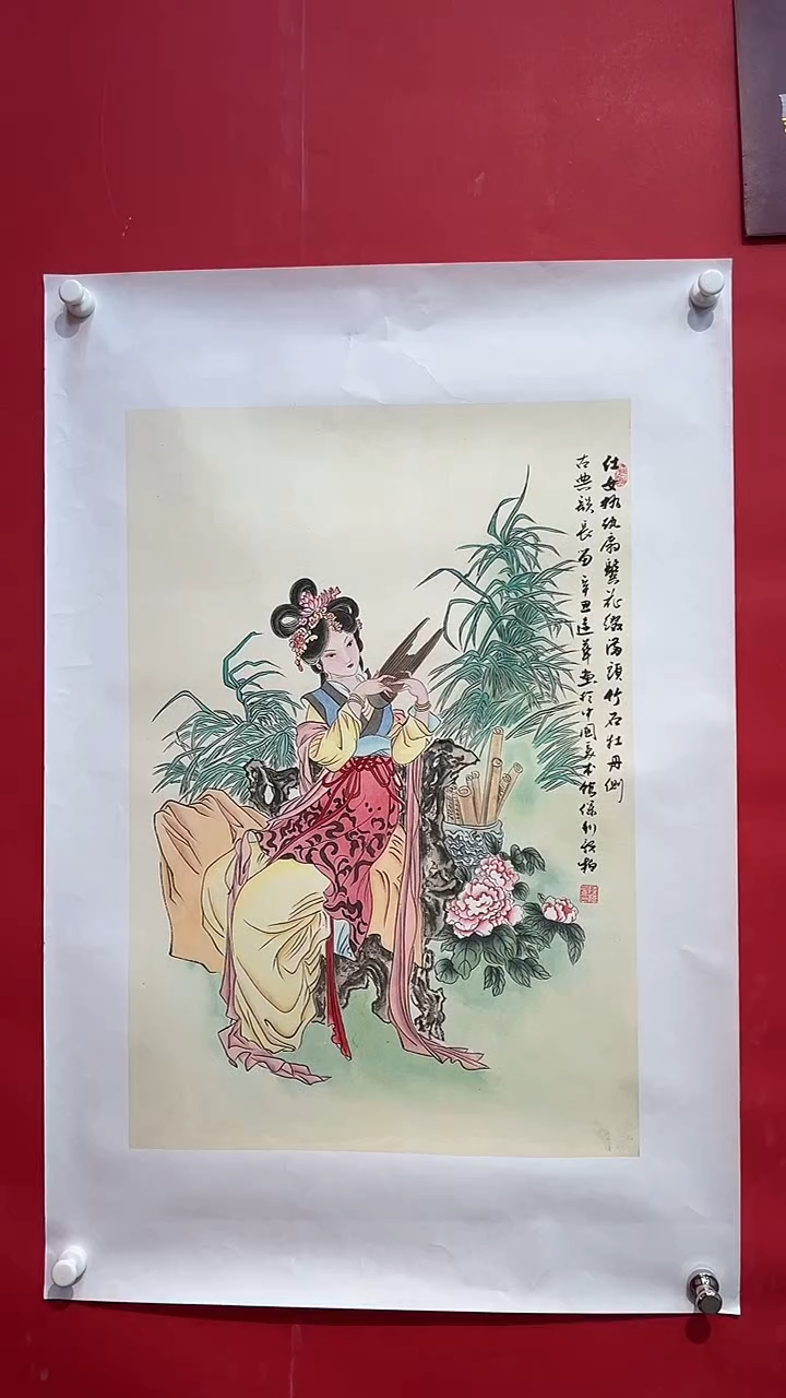 国画画家陆远华纯手绘原作