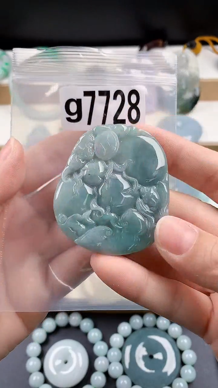 颈饰未镶嵌翡翠颈饰未镶嵌缅甸天然翡翠吊坠