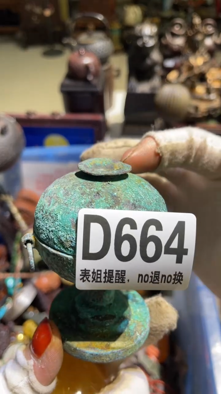 陶瓷海***洋表姐直播所见所得