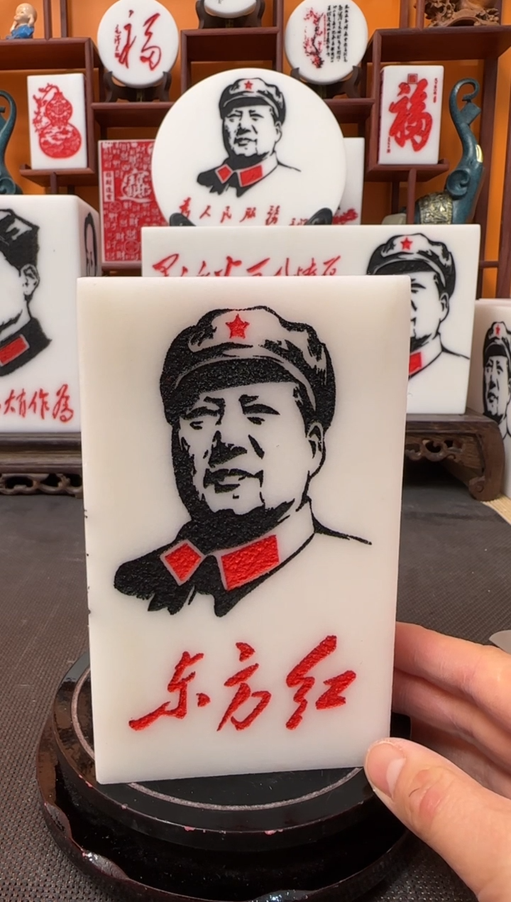 石材毛*果1111111111