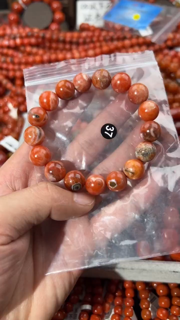 南红玛瑙手串未镶嵌12