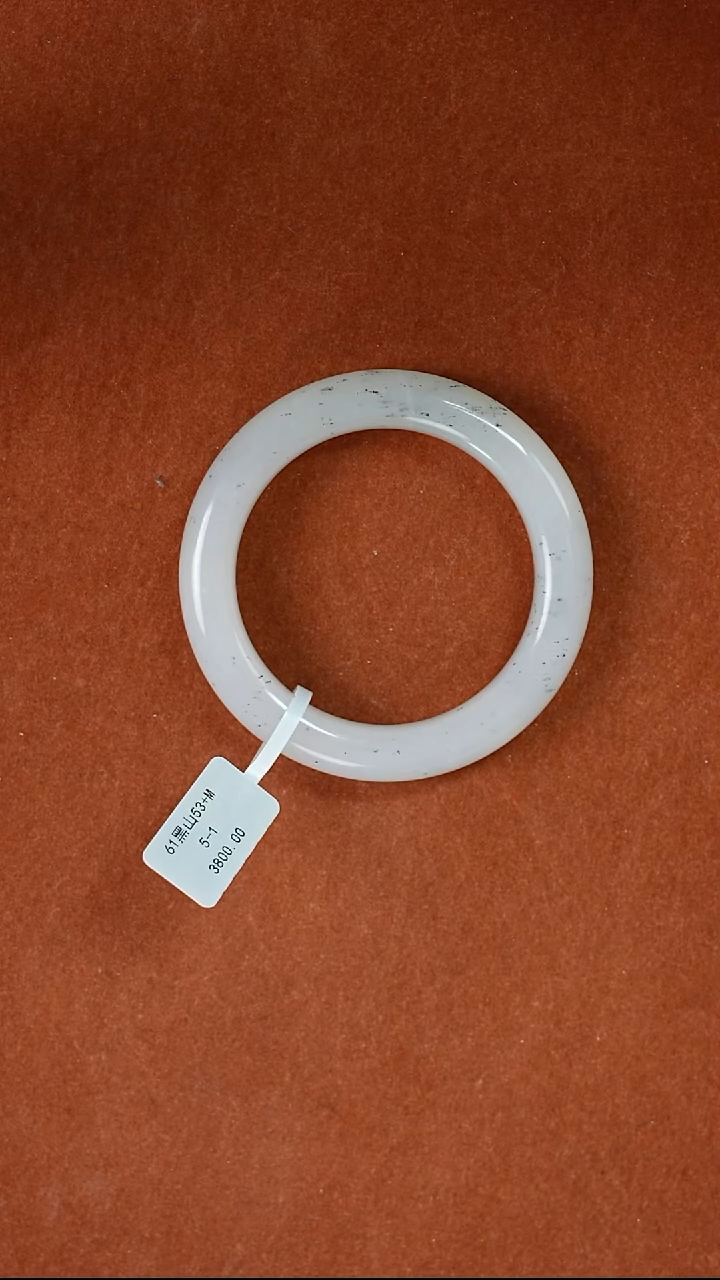 未镶嵌手镯和田玉黑山微色差53+mM