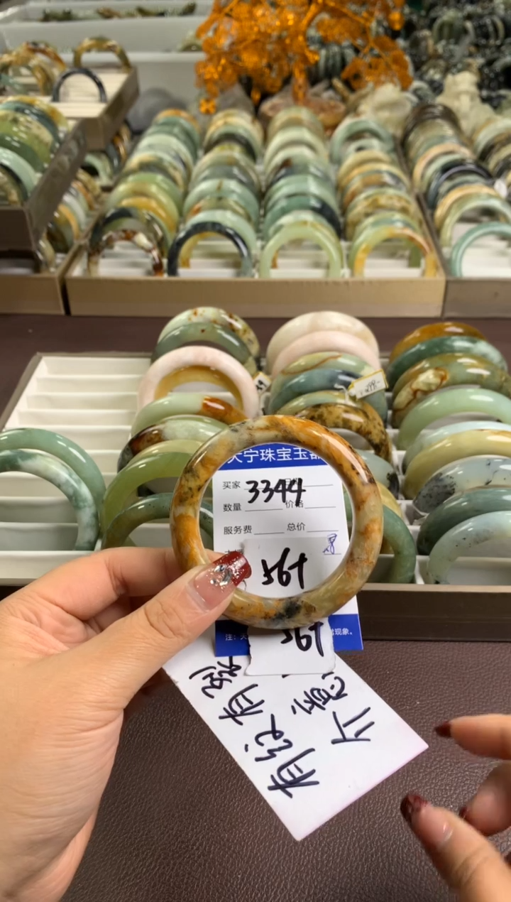 【闪购商品】蛇纹石玉手镯未镶嵌3344