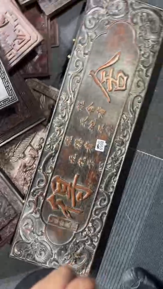 【闪购商品】木W043雕刻板链接以直播间为准