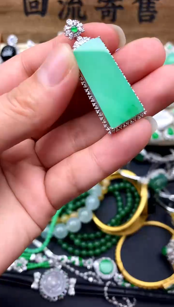 【闪购商品】翡翠颈饰18K金镶嵌391-中国好珍宝