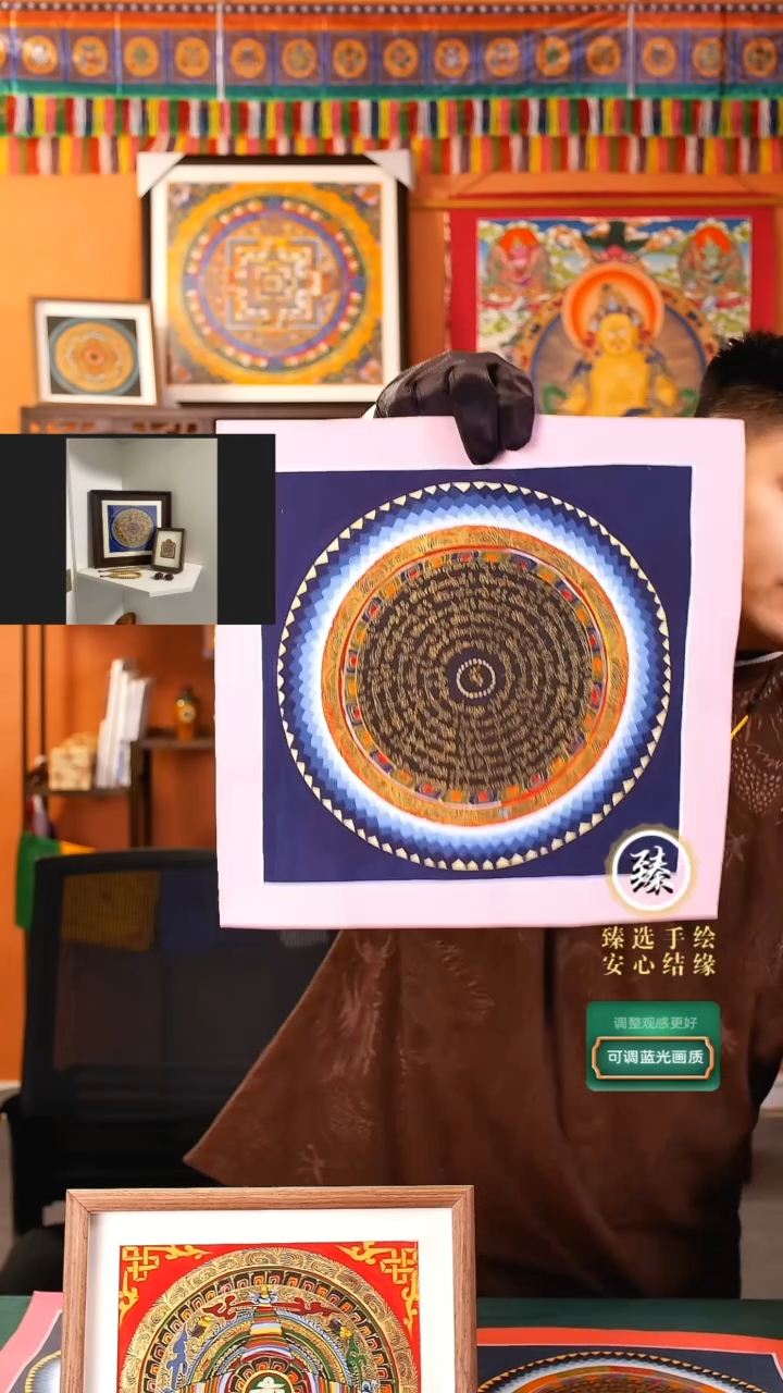 【闪购商品】卷轴画纯手绘能量六字真言蓝底27*27