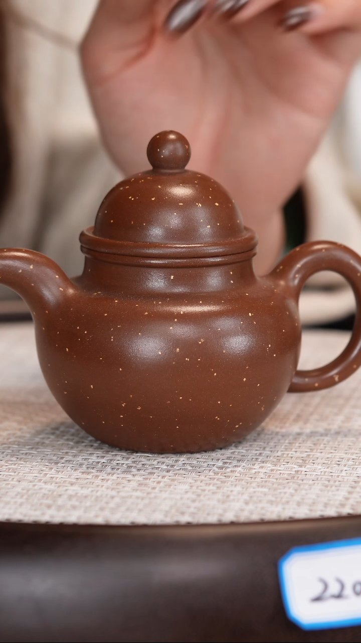 茶壶紫砂【徐秀文】紫泥掇球    220CC