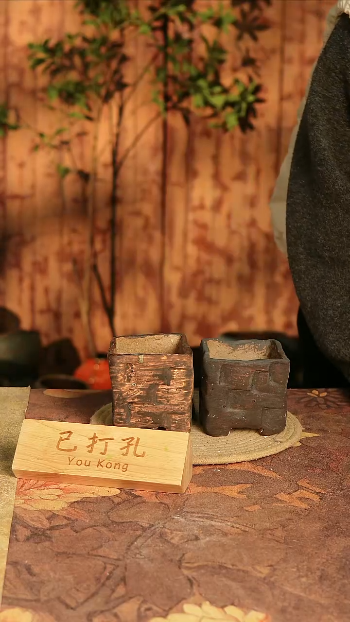 陶瓷21-364高度8口径8已打孔误差2