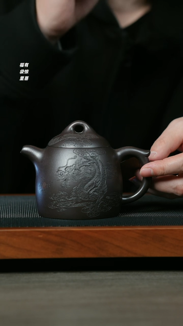 【闪购商品】紫砂茶壶H1188徐进蘭紫泥秦权