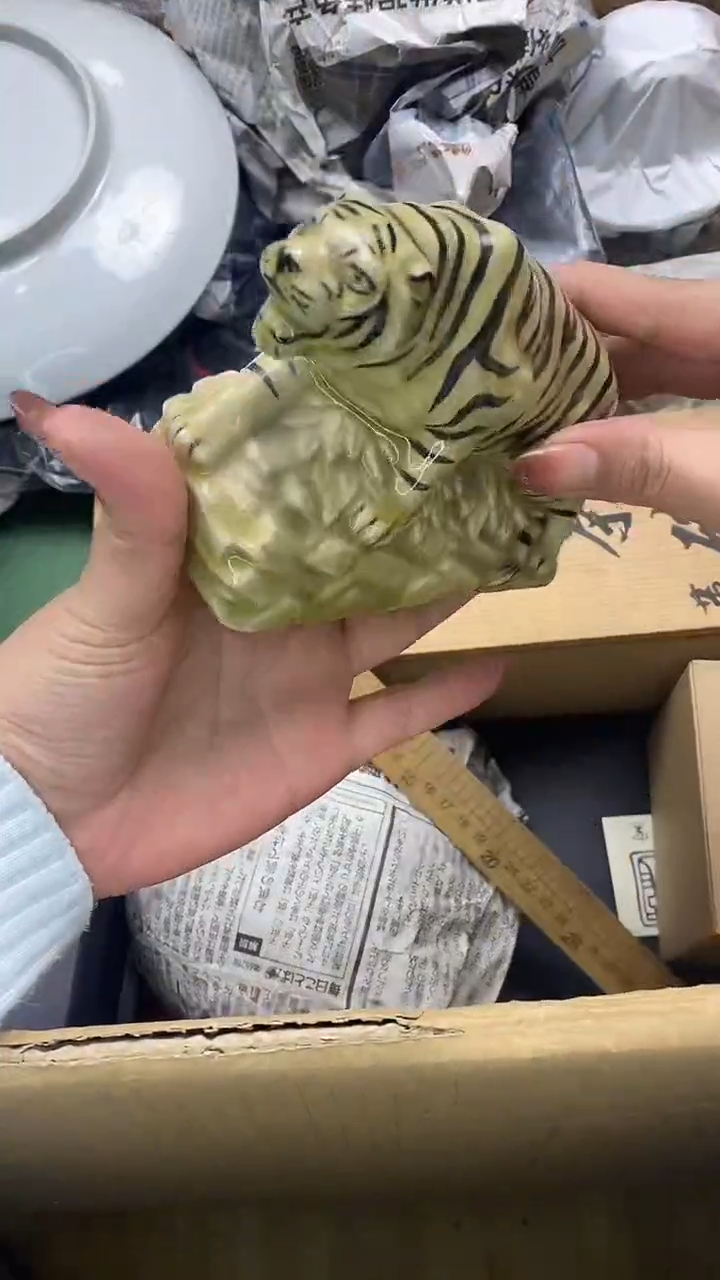 1瓷片精美陶瓷甄选一单一付