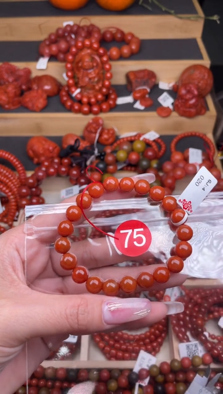 【闪购商品】南红玛瑙珠宝奇石未镶嵌75-9+