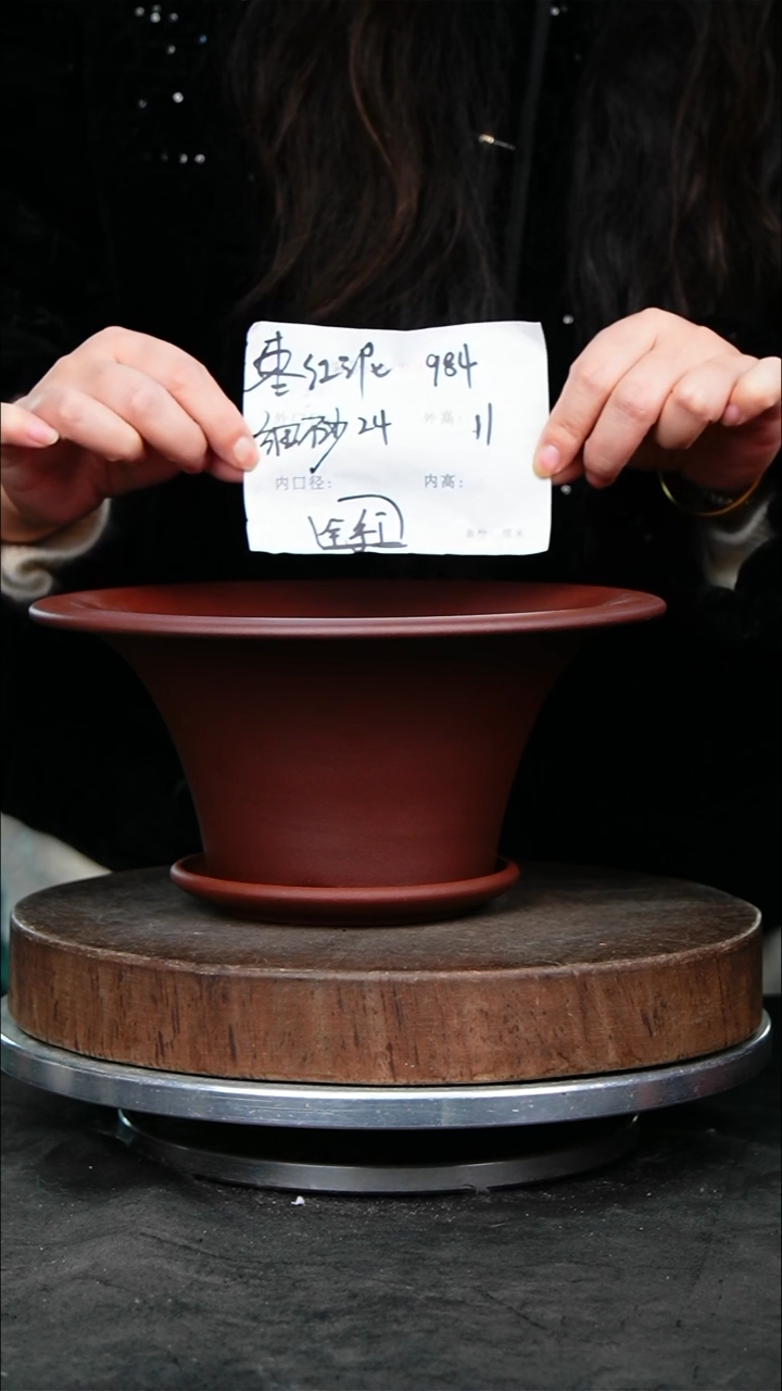 紫砂花盆984+z紫砂花盆