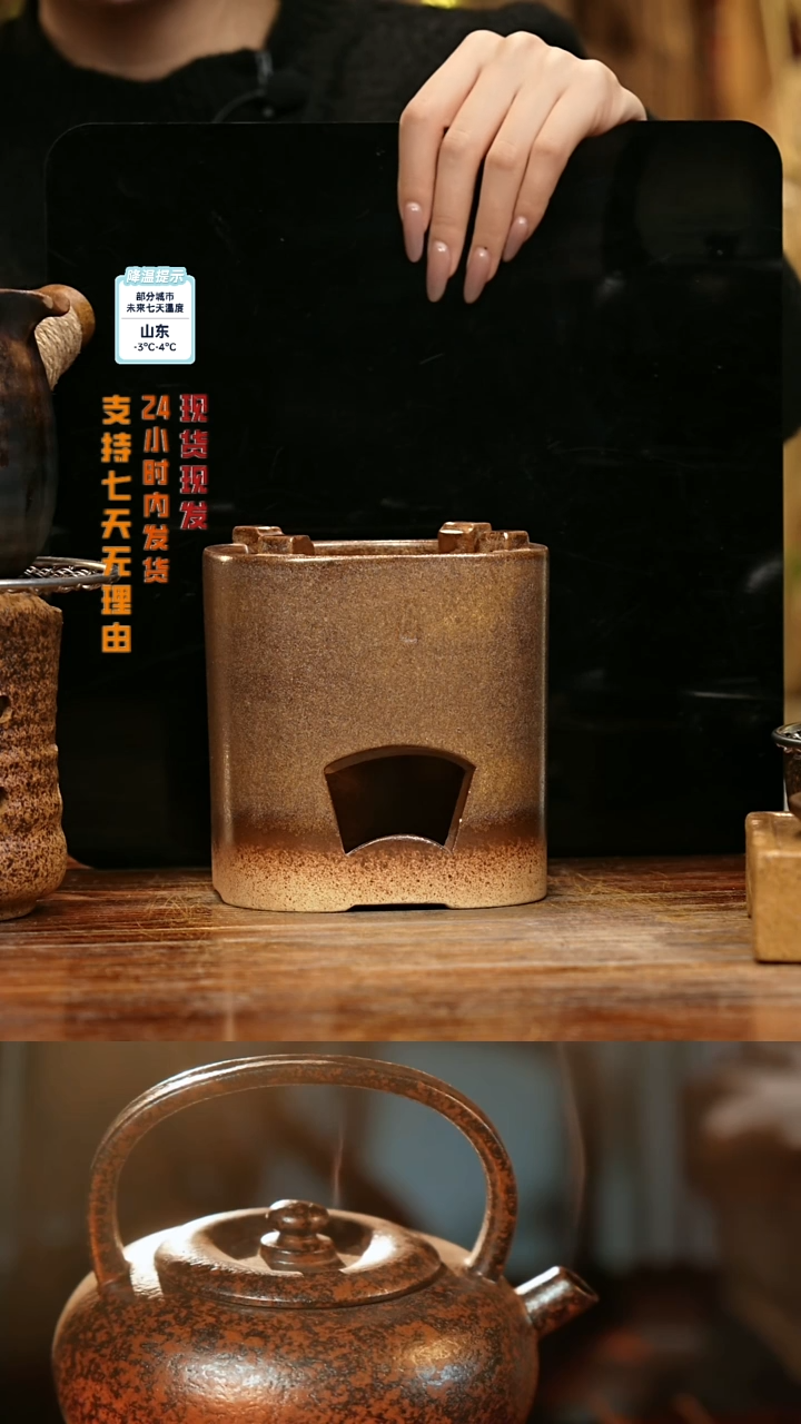 【闪购商品】紫砂茶壶娇妹茶馆-古法柴烧