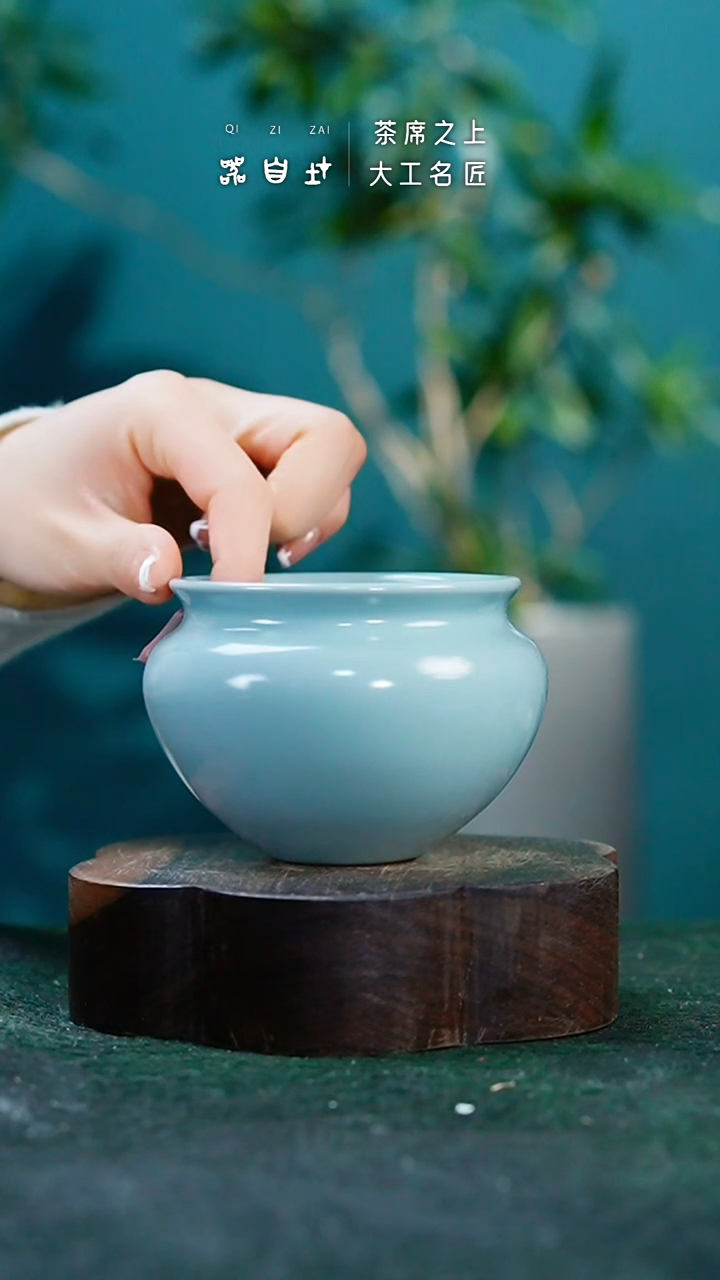 【闪购商品】瓷片汝州汝瓷 精品瓷器 园C