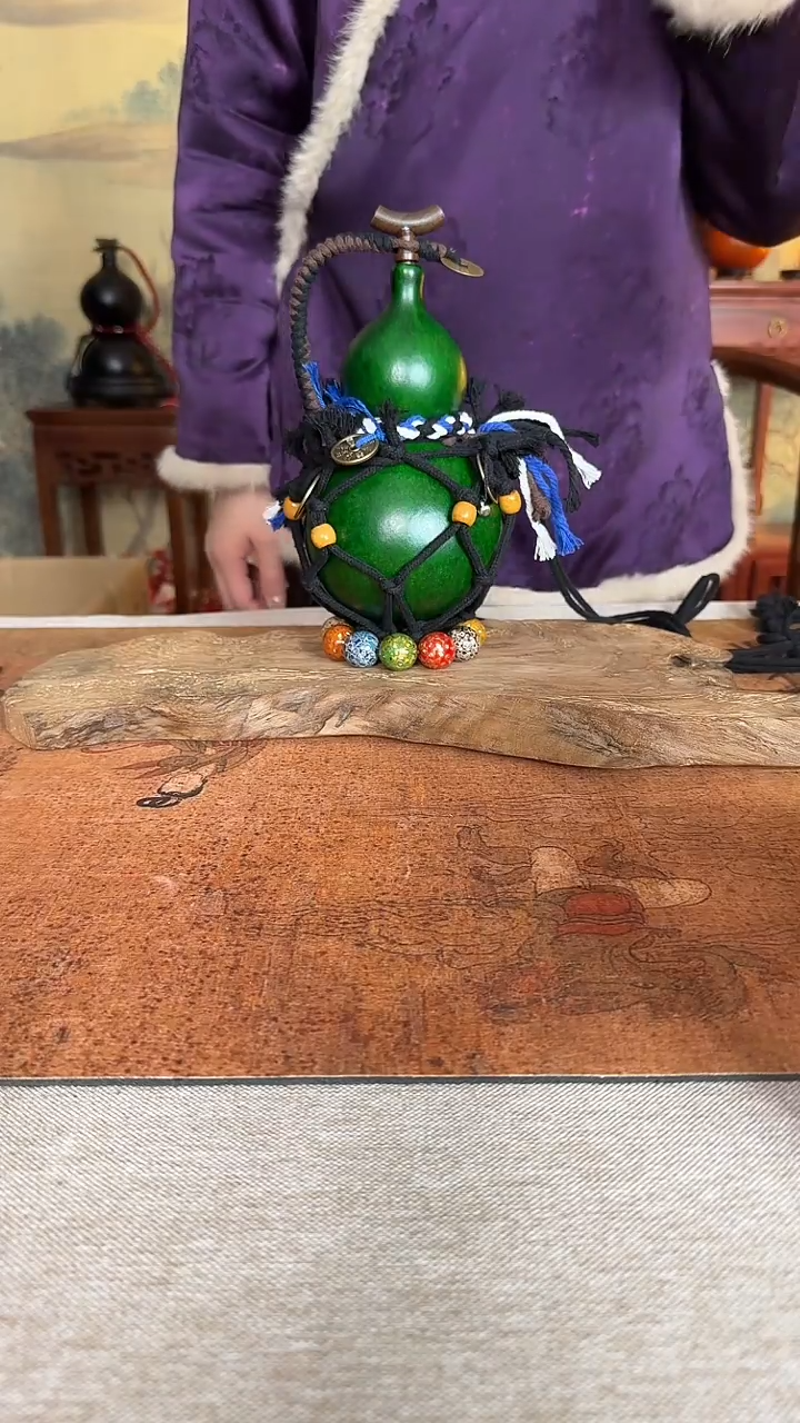 【闪购商品】208--------550MI