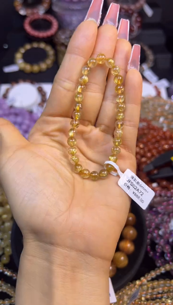 未镶嵌手串水晶金发晶6mm