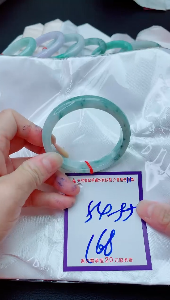 未镶嵌手镯翡翠11111111