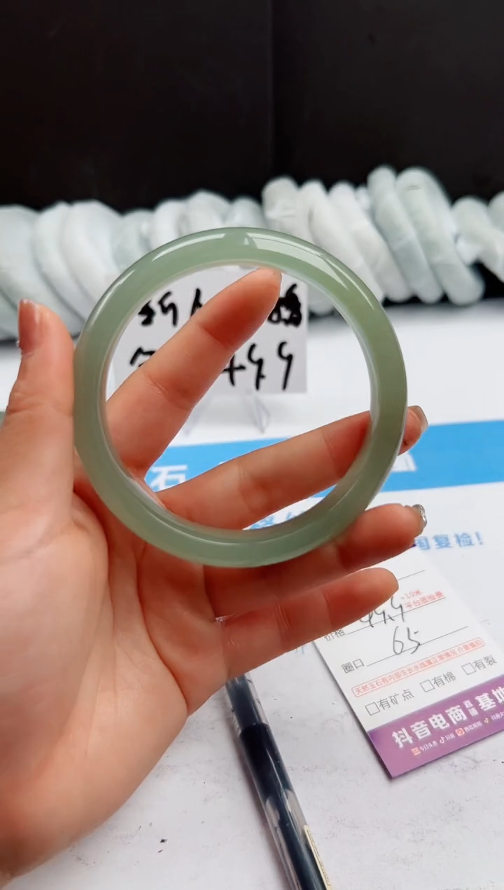 【闪购商品】石英质玉手镯未镶嵌100-DC65