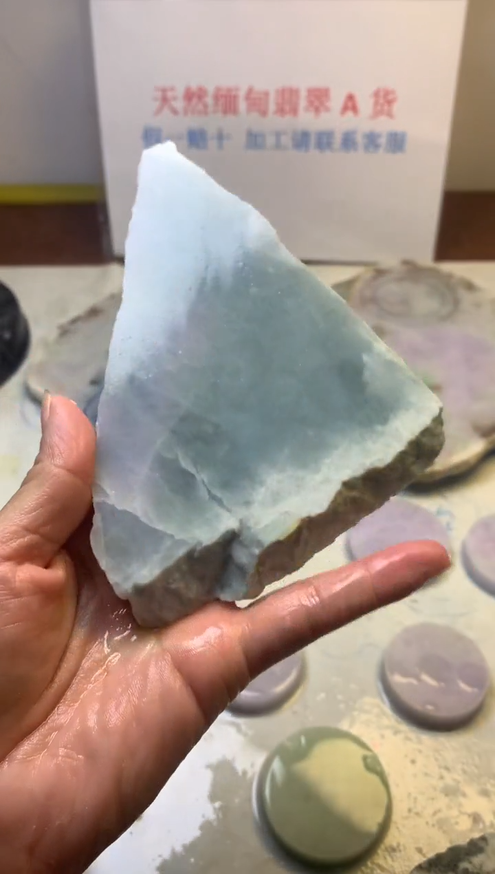 散珠翡翠翡翠裸石