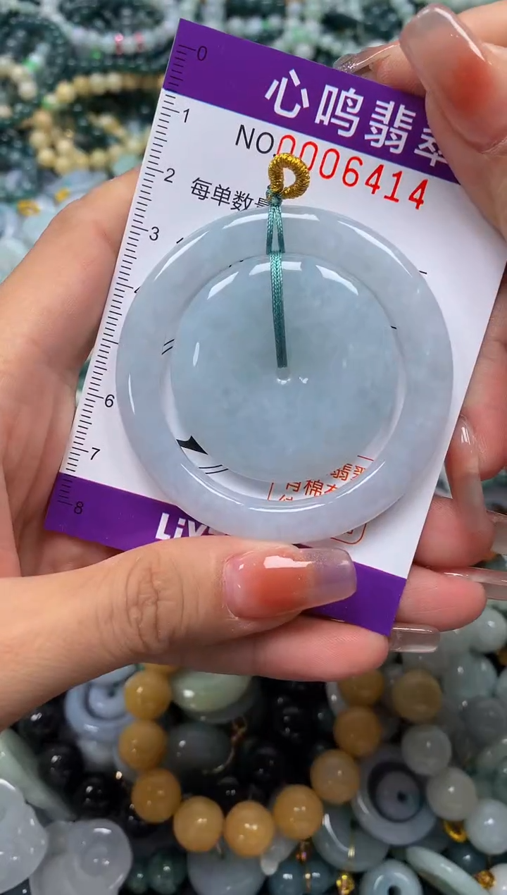 颈饰未镶嵌翡翠闪购006414