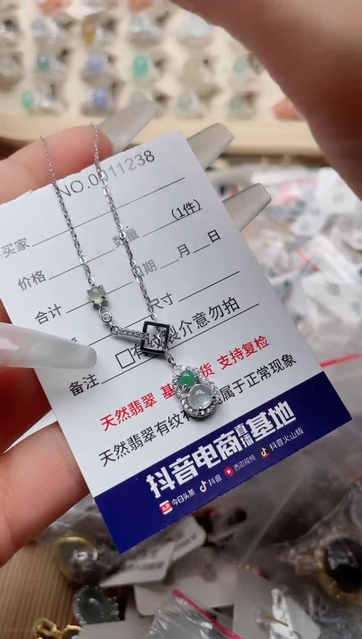 【闪购商品】翡翠戒指银S925镶嵌、