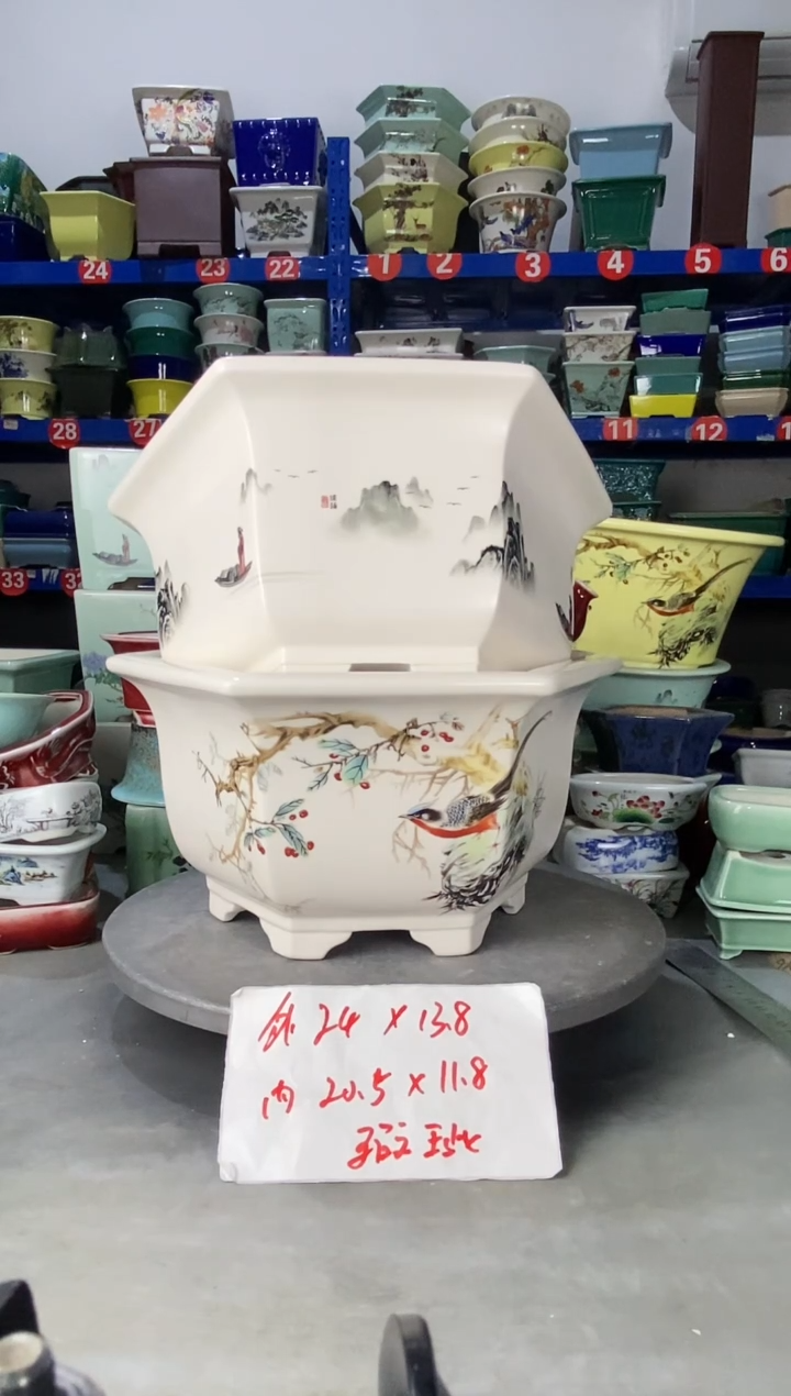 【闪购商品】红陶1402微瑕