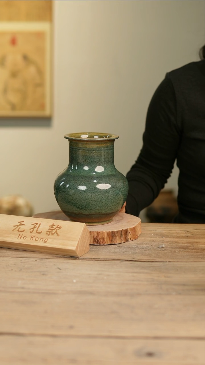 【闪购商品】摆件15-20高18口8误差2无孔