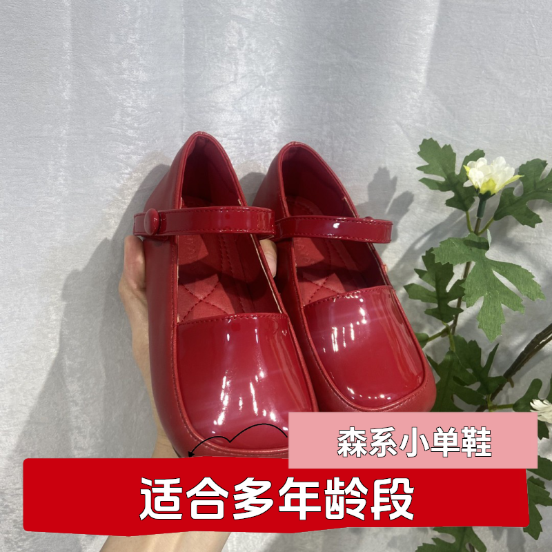 女童公主鞋春秋季新款儿童小皮鞋防滑软底小女孩百搭休闲单鞋皮鞋