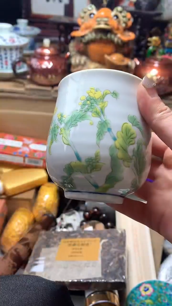 【闪购商品】瓷器默认微瑕瓷器