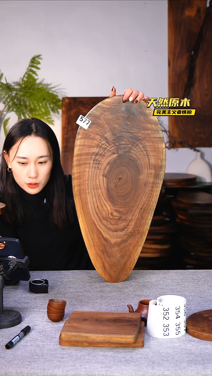 木北美黑胡桃原木.干裂疤结不属于商品质量问题完美主义者慎拍