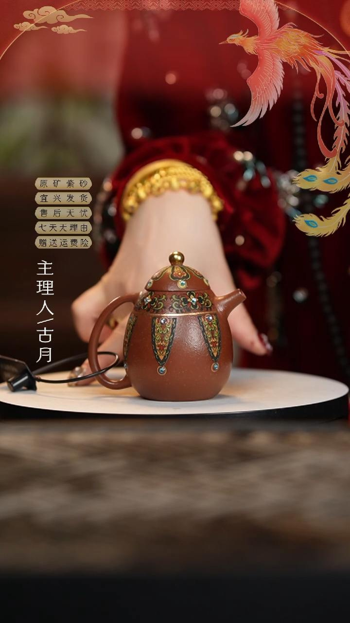 【闪购商品】D1027降坡泥珐琅彩龙蛋150cc