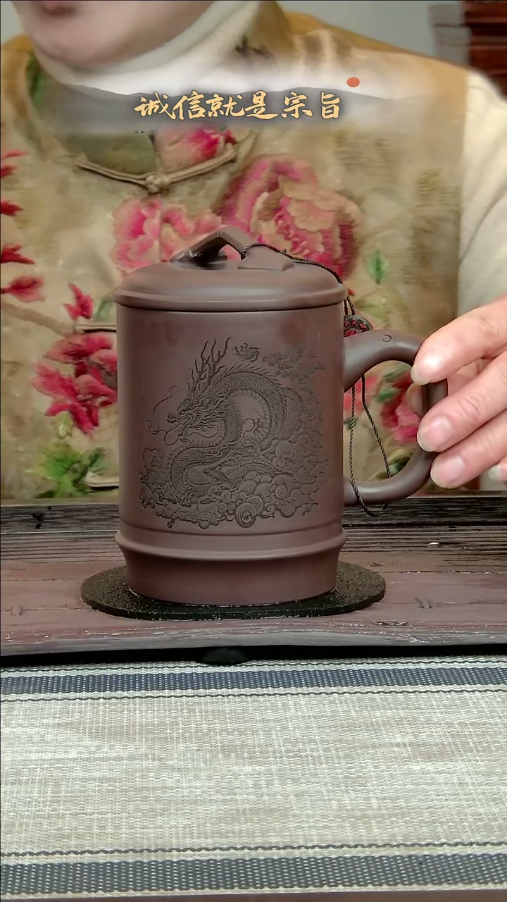 【闪购商品】紫砂茶杯3543504534530