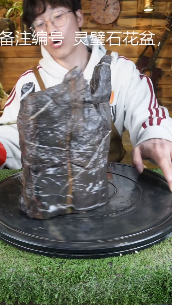 【闪购商品】红陶076