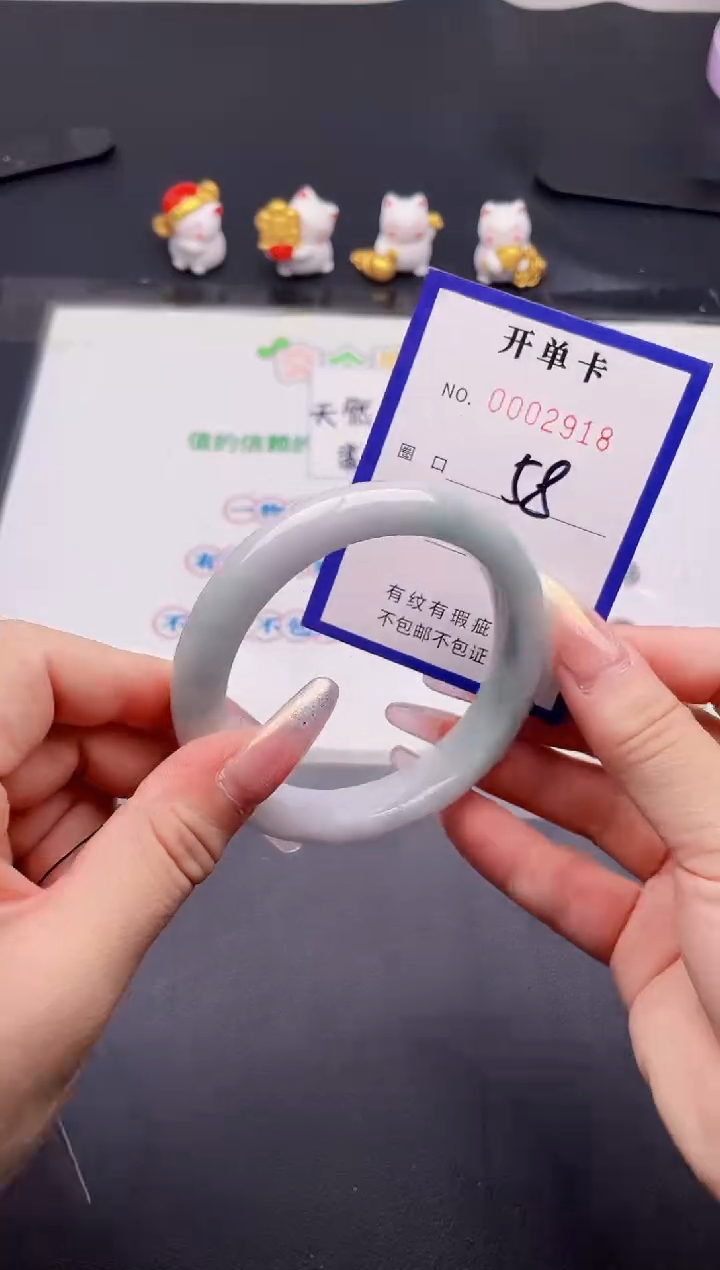 未镶嵌手镯翡翠18翡翠手镯未镶嵌